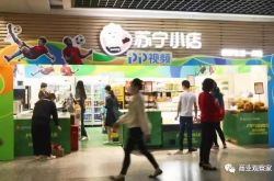 (使用手册)朝阳公司招聘_哔哩哔哩