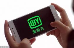 [4分钟科普]张家口工厂一般都在哪里_哔哩哔哩-2